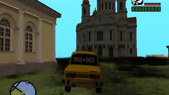 GTA OSTROV SITY!!!!!Моя первая собственная игра! смотреть онлайн