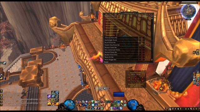 ADDONS. Guia MoveAnything смотреть онлайн