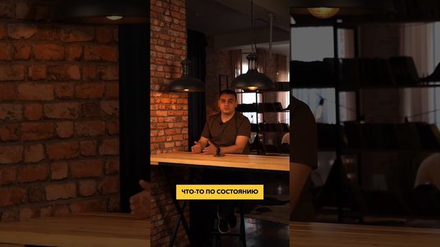 Меня уволили, Где деньги 💸 Напишите свое мнение в комментариях✍️ смотреть онлайн