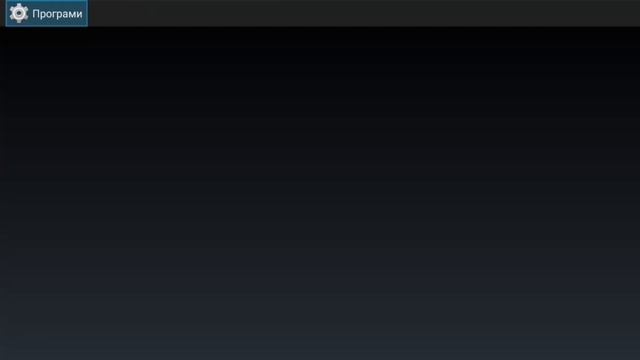 Решение проблемы "Обновите YouTube" KIVI UX/FX/HX android 4.4 смотреть онлайн