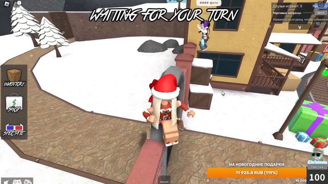 🎄НОВОГОДНИЙ СТРИМ С АНГЕЛОМ❄️ММ2//mm2 смотреть онлайн