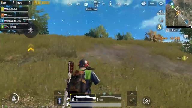 PUBG MOBILE 0.13.5 - СТРИМ | ИДЕМ ДО АСА | КОГДА ЖЕ КАСТОМКИ ? смотреть онлайн