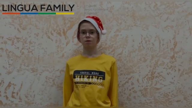 Поздравления от наших студентов с наступающим Новым Годом 🎄 1 смотреть онлайн