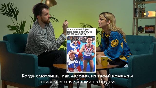 БИТВА МЕМОВ 3: что смешнее: Канье, Черная Вдова, Олимпиада или ЖИЗА смотреть онлайн