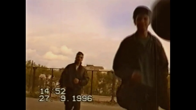 27.09.1996 смотреть онлайн