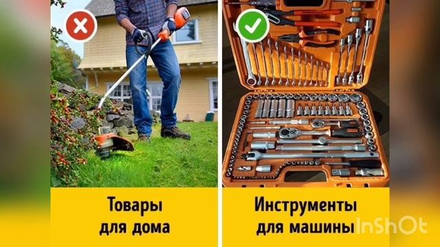 12 лучших оригинальных подарков для мужчин. Необычные подарки для парня, мужа, мужчины. Что подарит смотреть онлайн