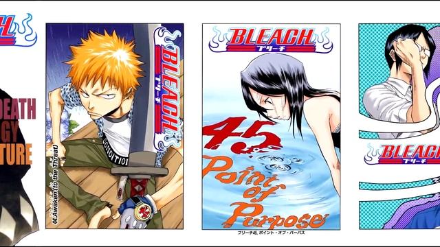 Bleach Opening 01 - Asterisk by Orange Range смотреть онлайн