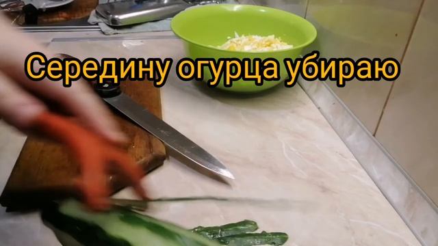 Салат с кукурузой и копчёной курицей ( альтернатива крабовому) ?? смотреть онлайн