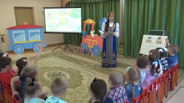 Неделя логопедии. Роль - "Сказочница" смотреть онлайн