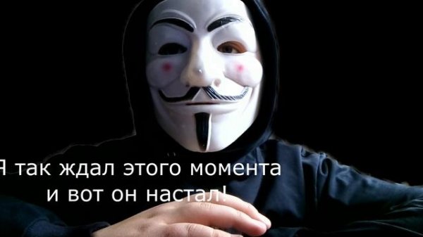 ХАКЕР! 1 Серия. Vanya MineReal