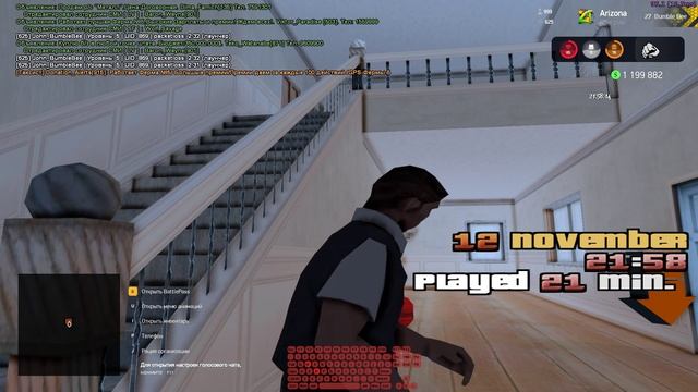 Grand Theft Auto San Andreas 2023.11.12 - 21.55.10.01 смотреть онлайн