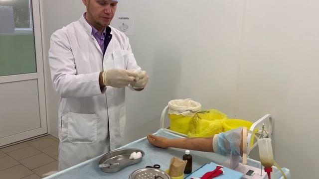 Демонстрация станции Внутривенная инъекция для ПА и ПСА.mp4 смотреть онлайн