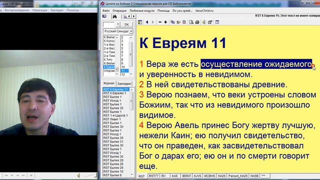 ВИЗУАЛИЗАЦИЯ БОЖЬИХ ОБЕТОВАНИЙ смотреть онлайн