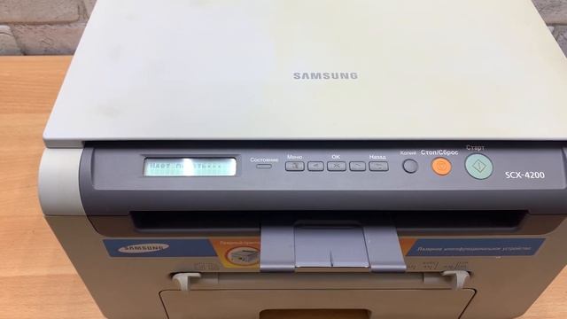 Лазерное МФУ 3 в 1 Samsung SCX-4200 смотреть онлайн