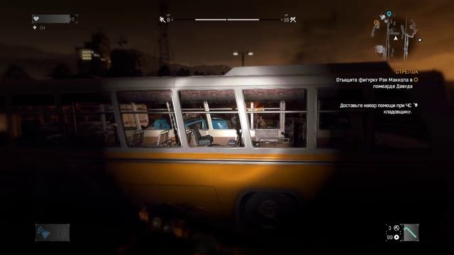 Dying Light | Сложность: Нормально | Gameplay, No comments смотреть онлайн