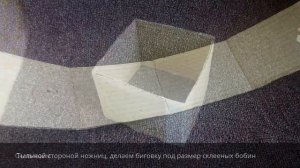 Органайзер для карандашей своими руками.