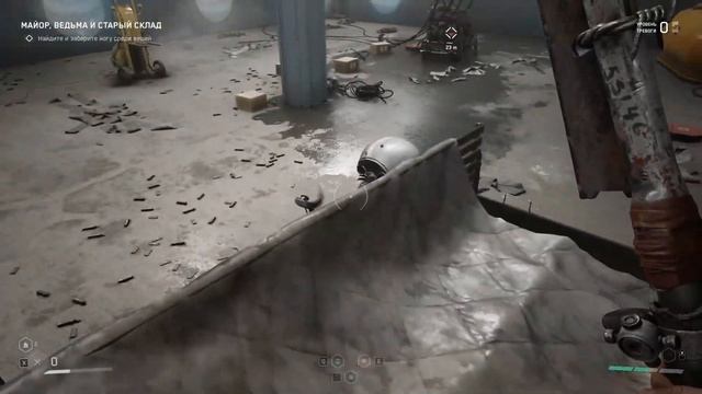 как легко пройти первых встречаемых ротороботов в atomic heart смотреть онлайн