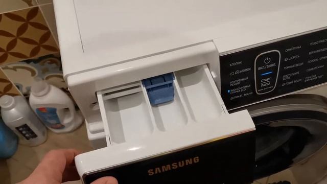 Стиральная машина Samsung WW80R62LAFW / Домашний обзор стиральной машины смотреть онлайн