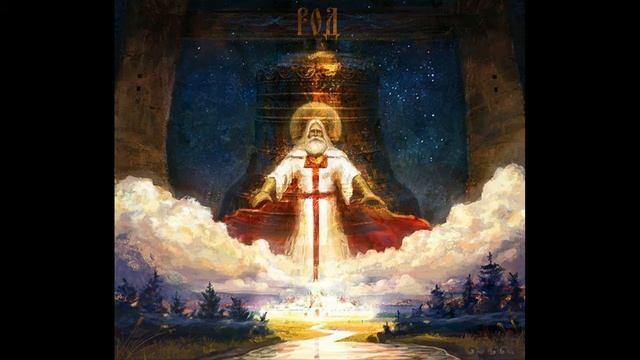 Путь к своему Роду смотреть онлайн