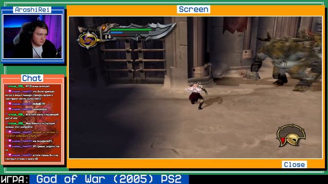 Достали ящик Пандоры, но что-то пошло не так... | God Of War (2005) | #8