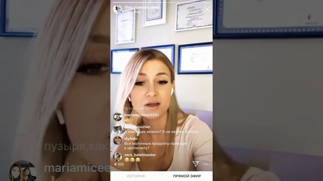 ПРЯМОЙ ЭФИР О ЗДОРОВЬЕ ПЕЧЕНИ смотреть онлайн