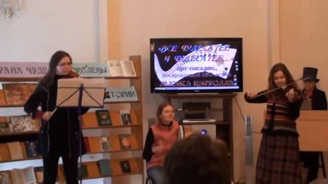 Сестры святого Патрика смотреть онлайн