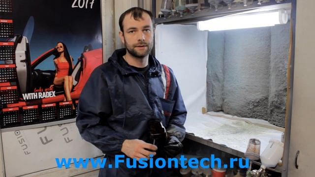 Полуматовый лак.