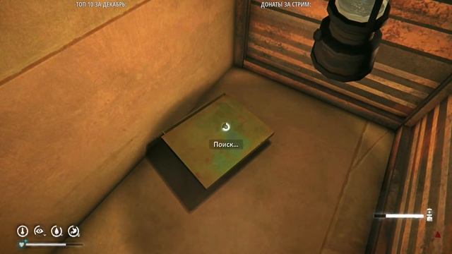 ❄ The Long Dark ❄| Выживание 200+ дней | ОБНОВЛЕНИЕ: PERILOUS CONSTRAINT | серия 70 смотреть онлайн