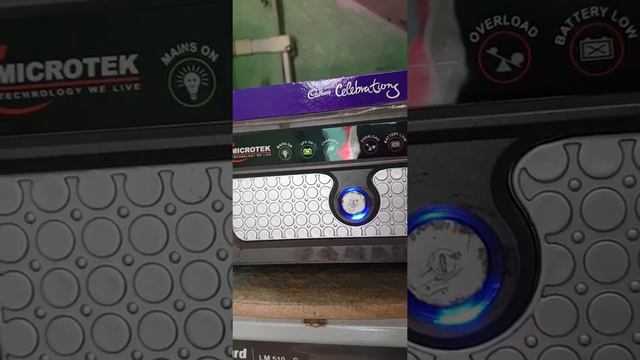 smarten prime plus mppt solar charge control смотреть онлайн