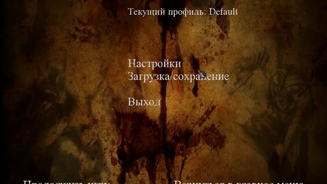 прохождение игры NecroVisioN часть 3 смотреть онлайн