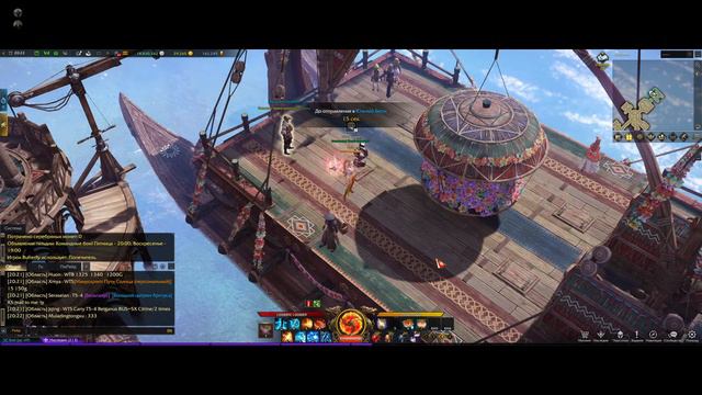 Lost Ark: Ки мастер 1490 Погнали! смотреть онлайн