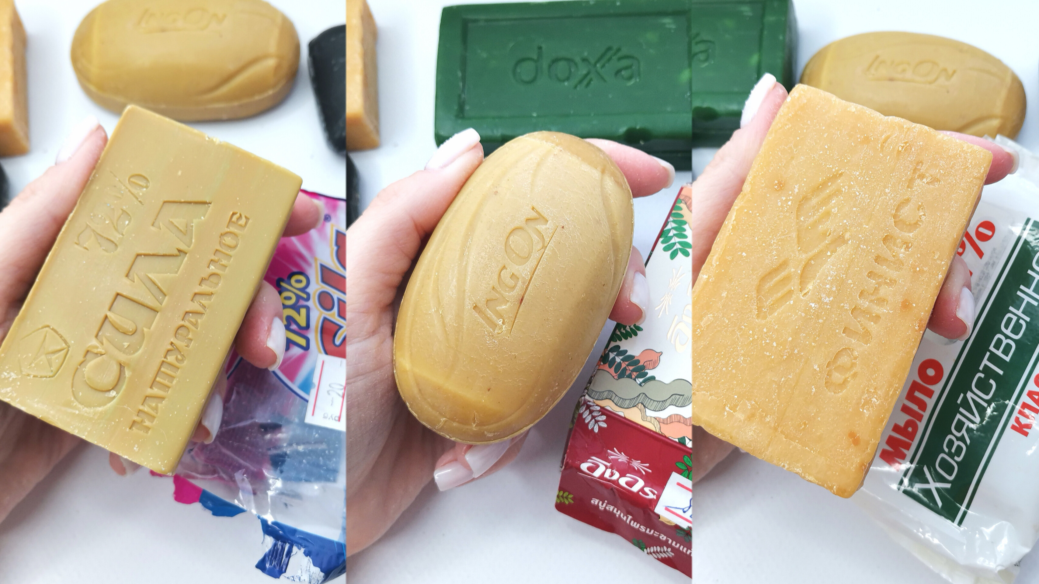 Резка сухого мыла. Асмр. Видео для сна. Cutting dry soap. ASMR смотреть онлайн