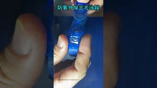 游泳 電鍍炫彩游泳鏡 高清防水防霧泳鏡 平光泳鏡 矽膠泳鏡 新款電鍍炫彩矽膠泳鏡 防紫外線泳鏡 泳帽 泳褲【NanoBee】