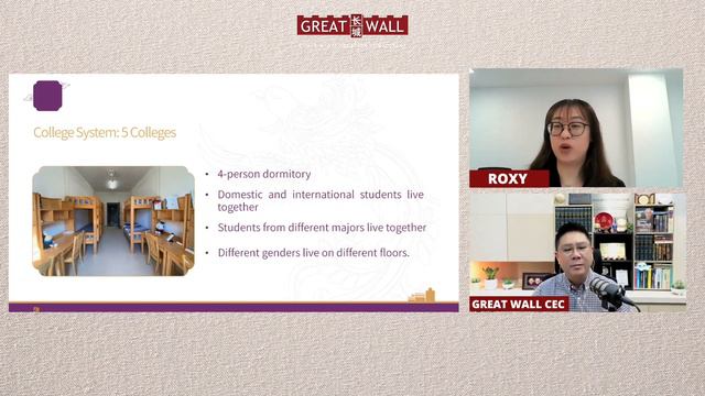 THE CHINESE UNIVERSITY OF HONG KONG - SHENZHEN