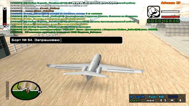 Играем на Advance RP #5 Поставки, поставки и погоны :-( смотреть онлайн