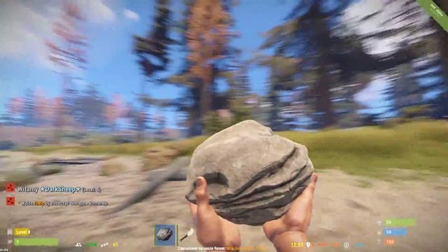 RUST Benchmark | ASUS GTX 970 | AMD FX-8320e смотреть онлайн