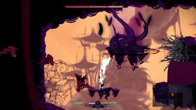 ИСТЕРИЯ | Прохождение Sundered - Серия №5 смотреть онлайн