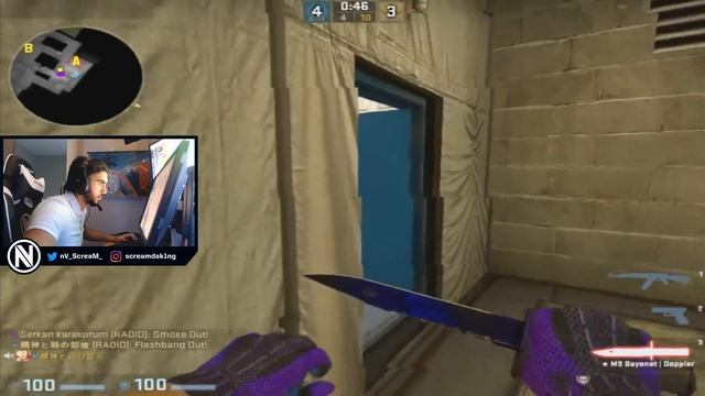 Scream Global Matchmaking 41 Kills смотреть онлайн