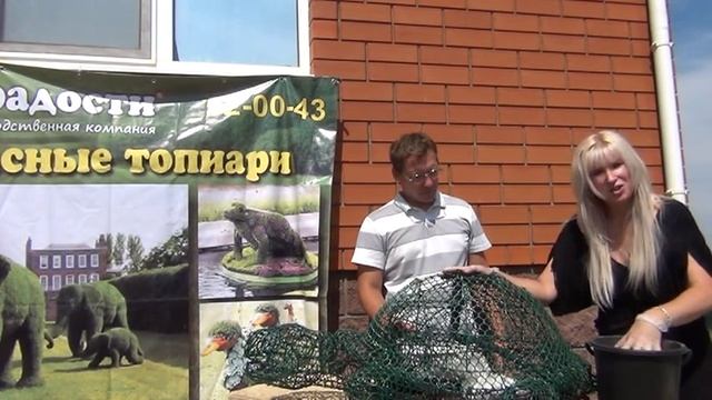 Секреты Грин Арта.Эксклюзив от известных дизайнеров смотреть онлайн