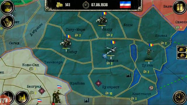 Боб финал стратегия и тактика вторая часть играем за югославию смотреть онлайн