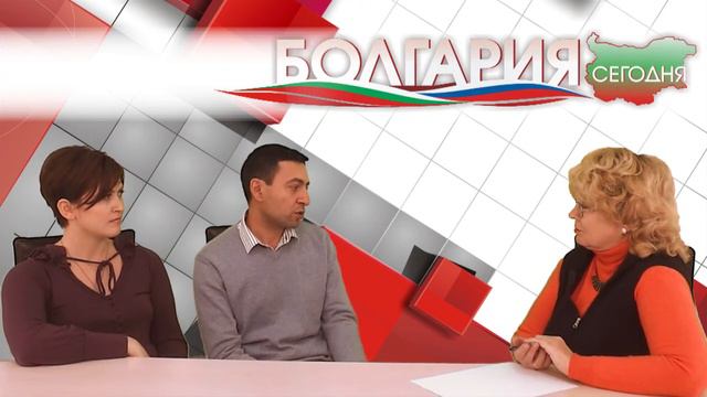 Болгария Сегодня. Жизнь в Болгарии. Выпуск 2 смотреть онлайн