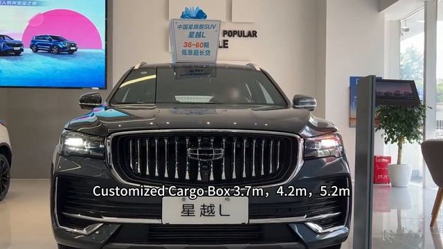 Geely 2023 Top Quality 1.5t Xingyue L Suv 5 Seat Suv 2wd Petrol Car #geely #suv смотреть онлайн