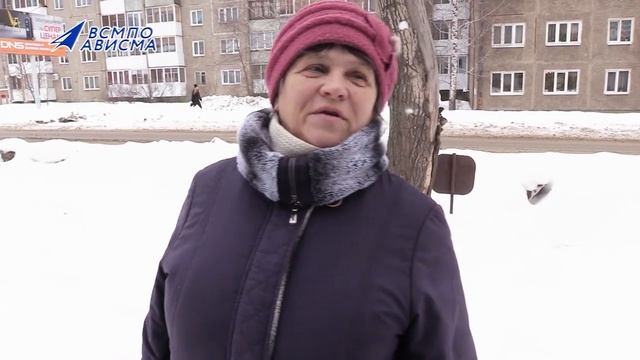 Отмечают ли салдинцы День святого Валентина? смотреть онлайн