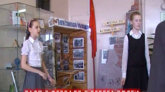 Фильм экскурсия Сталинград 2013