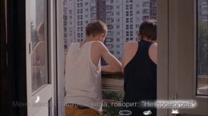 Текст песни "Люби меня" - Мияги & Эндшпиль