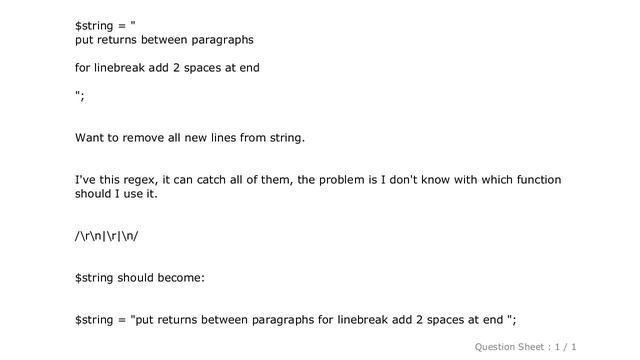 PHP : Remove new lines from string and replace with one empty space смотреть онлайн
