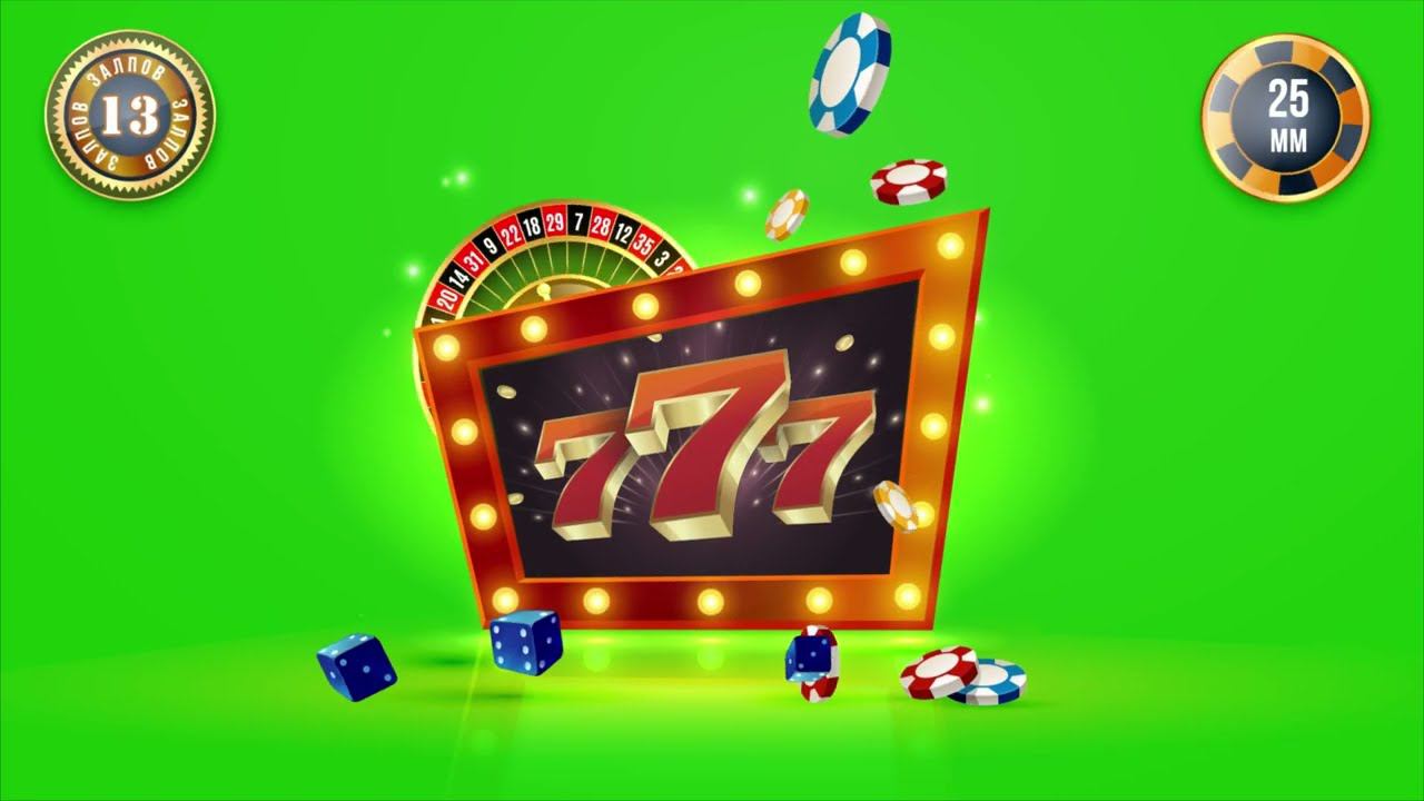 фейерверк 777 13 залпов смотреть онлайн