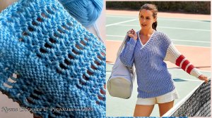 Современный образ - Ажурный двухсторонний узор спицами