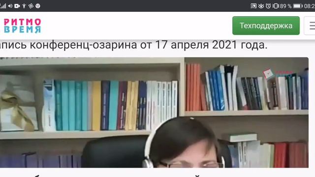 Евдокия Дмитриевна Лучезарнова (3) смотреть онлайн