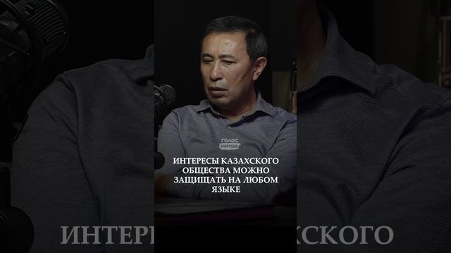 О любви громко не говорят - Ермек Турсунов смотреть онлайн